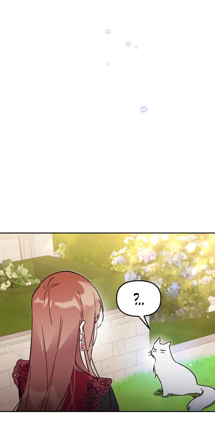 Страница 5 главы 59 манги Здесь нет места фальшивкам / Philomel the Fake