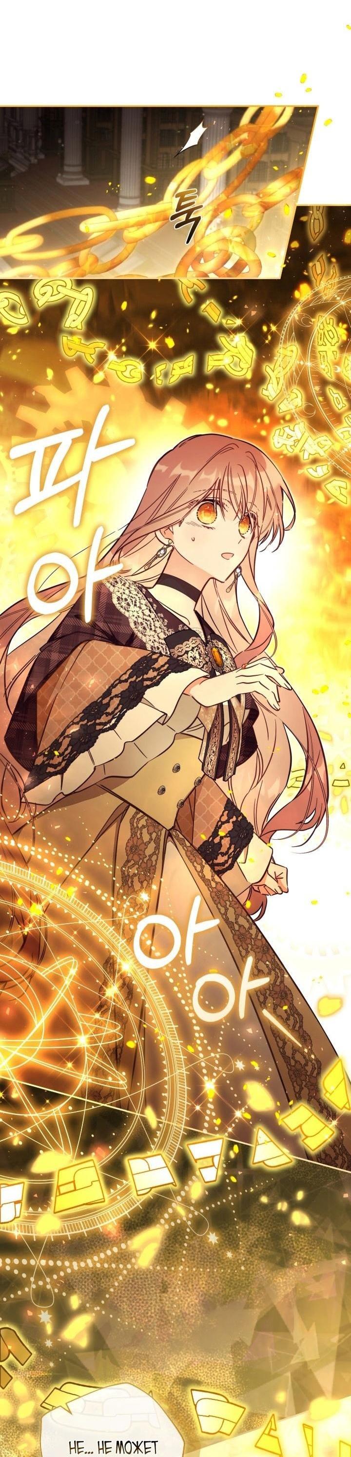 Страница 34 главы 81 манги Здесь нет места фальшивкам / Philomel the Fake