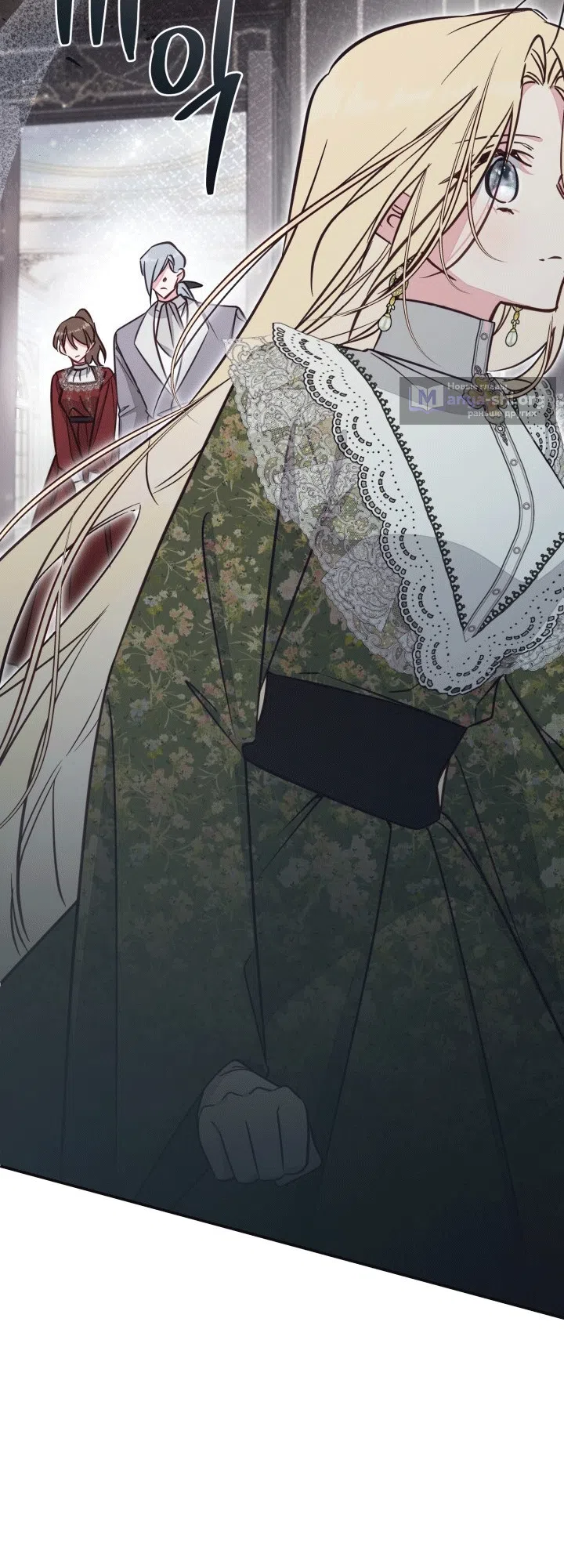 Страница 52 главы 102 манги Здесь нет места фальшивкам / Philomel the Fake