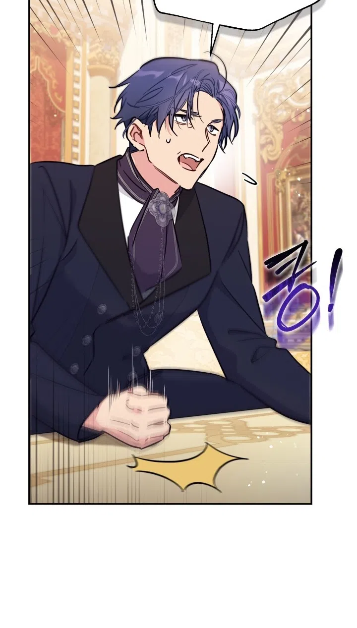 Страница 47 главы 97 манги Здесь нет места фальшивкам / Philomel the Fake