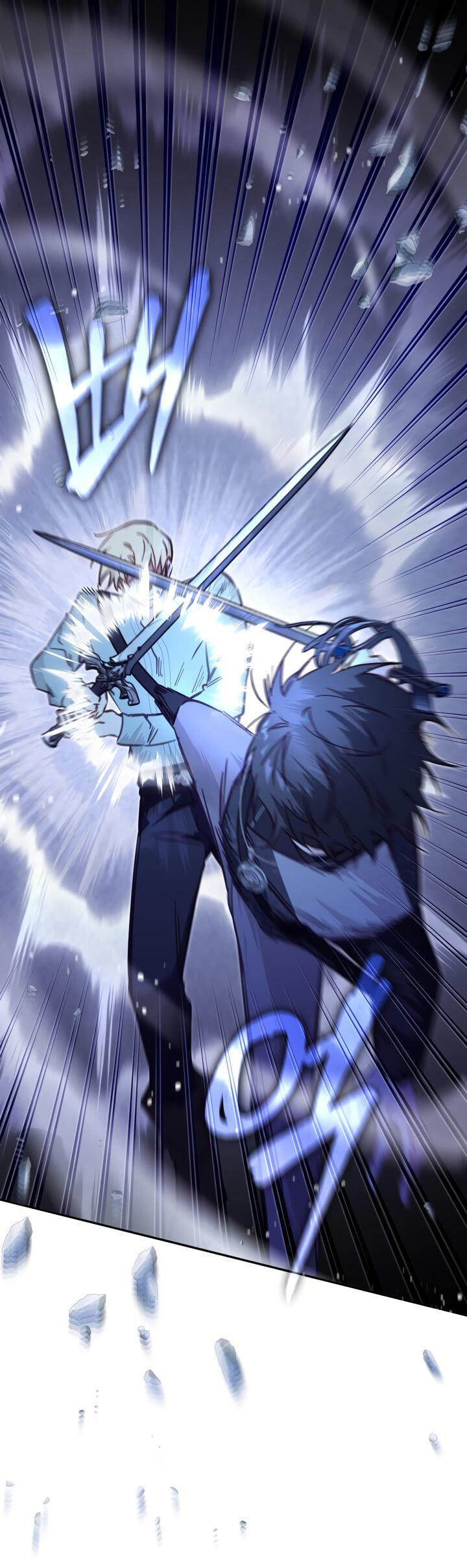 Страница 35 главы 53 манги Здесь нет места фальшивкам / Philomel the Fake