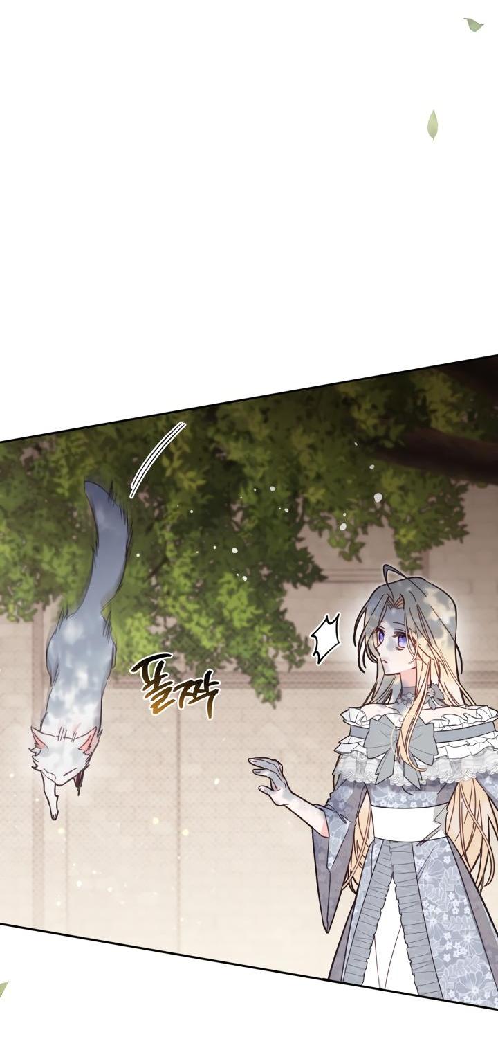 Страница 25 главы 58 манги Здесь нет места фальшивкам / Philomel the Fake