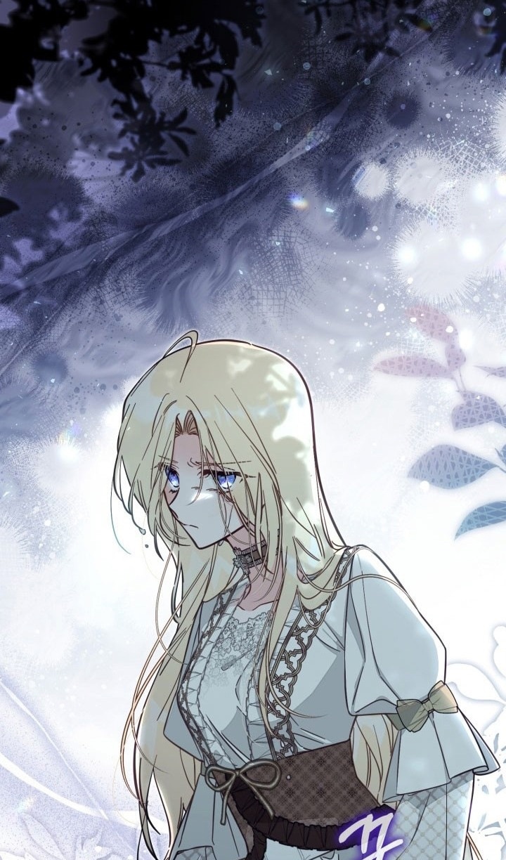 Страница 16 главы 68 манги Здесь нет места фальшивкам / Philomel the Fake