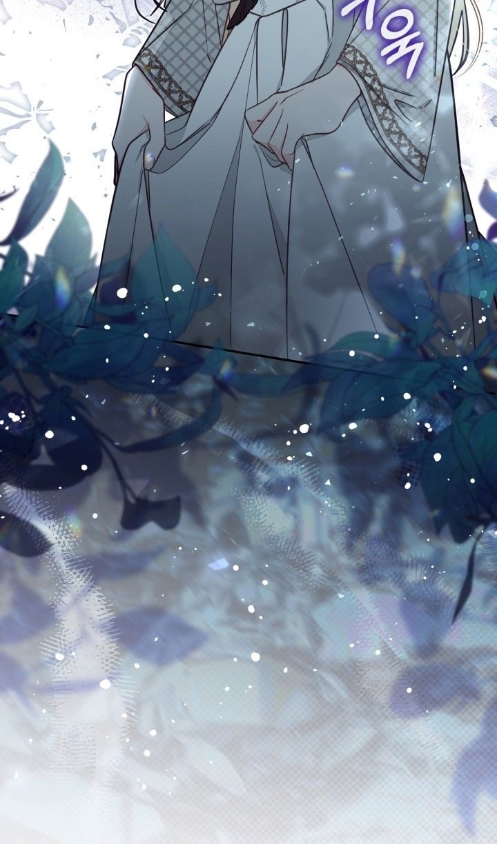 Страница 17 главы 68 манги Здесь нет места фальшивкам / Philomel the Fake