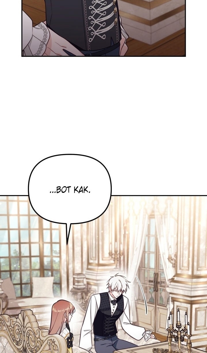 Страница 37 главы 68 манги Здесь нет места фальшивкам / Philomel the Fake