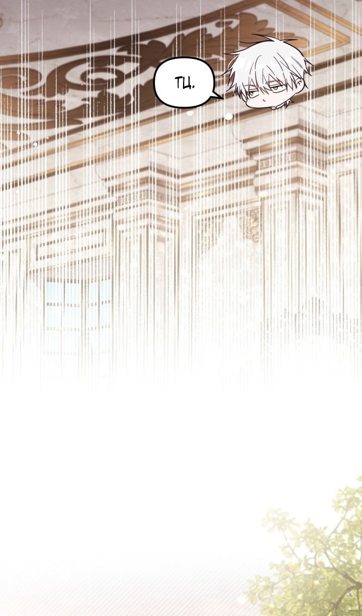 Страница 55 главы 68 манги Здесь нет места фальшивкам / Philomel the Fake