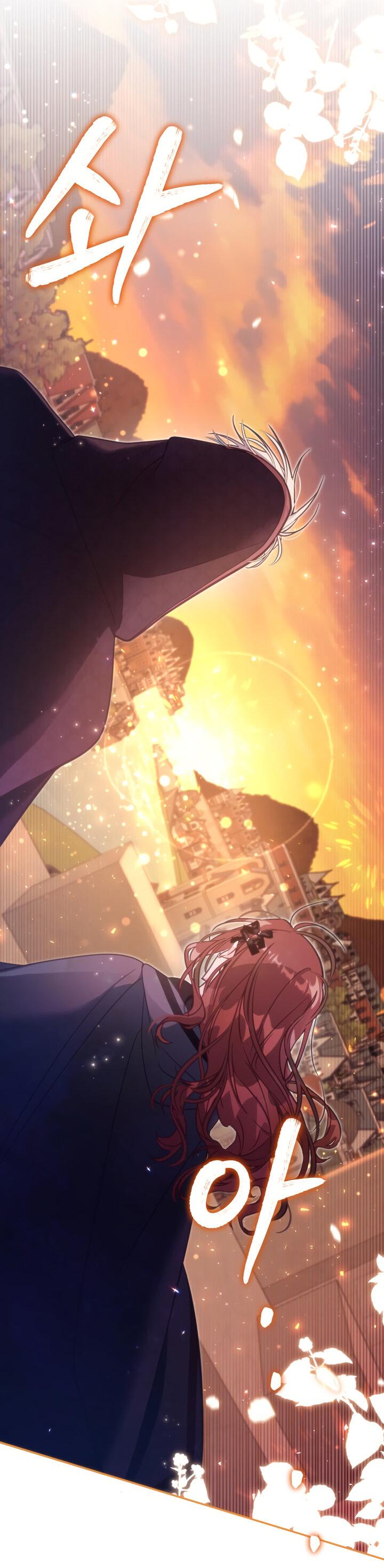 Страница 8 главы 50 манги Здесь нет места фальшивкам / Philomel the Fake