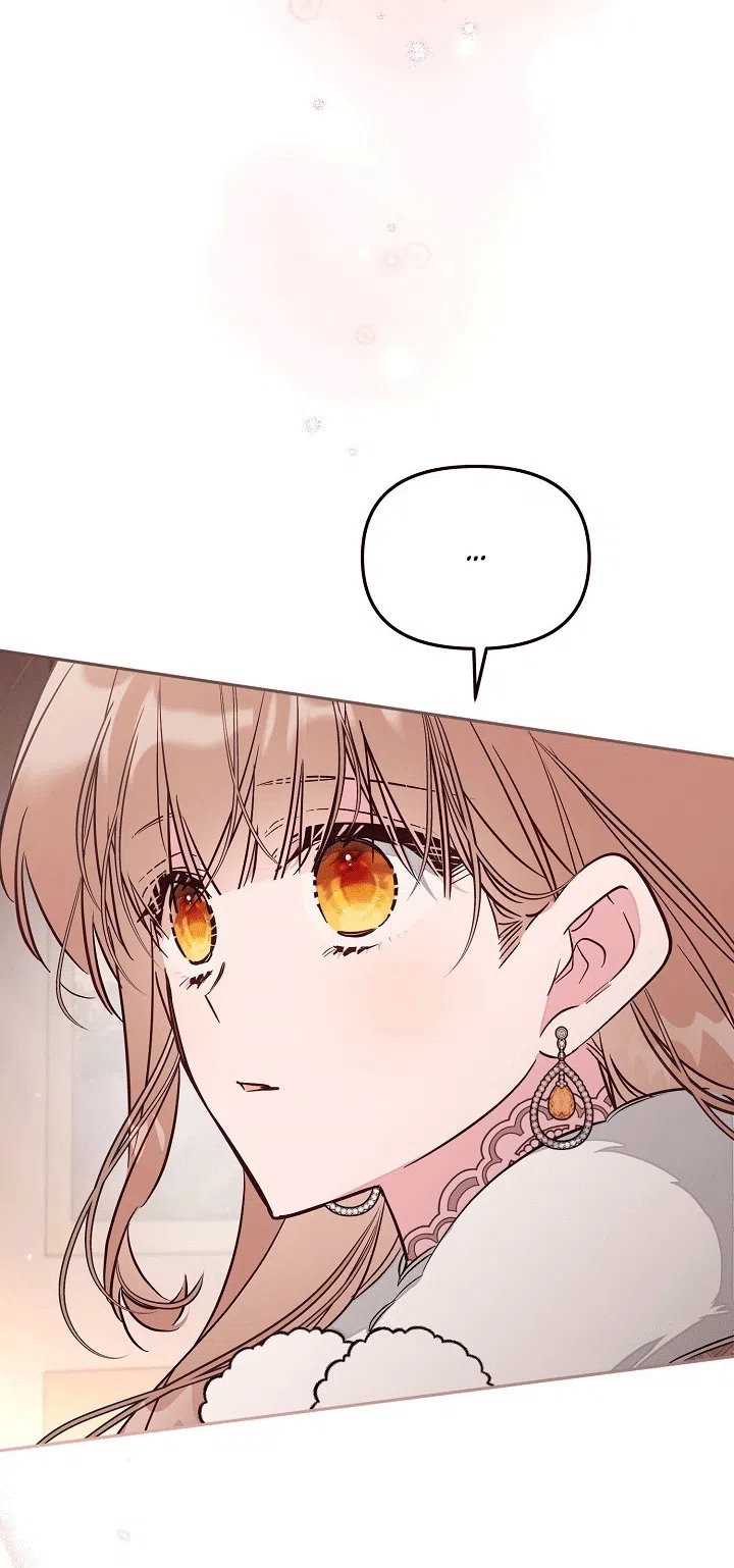 Страница 23 главы 101 манги Здесь нет места фальшивкам / Philomel the Fake