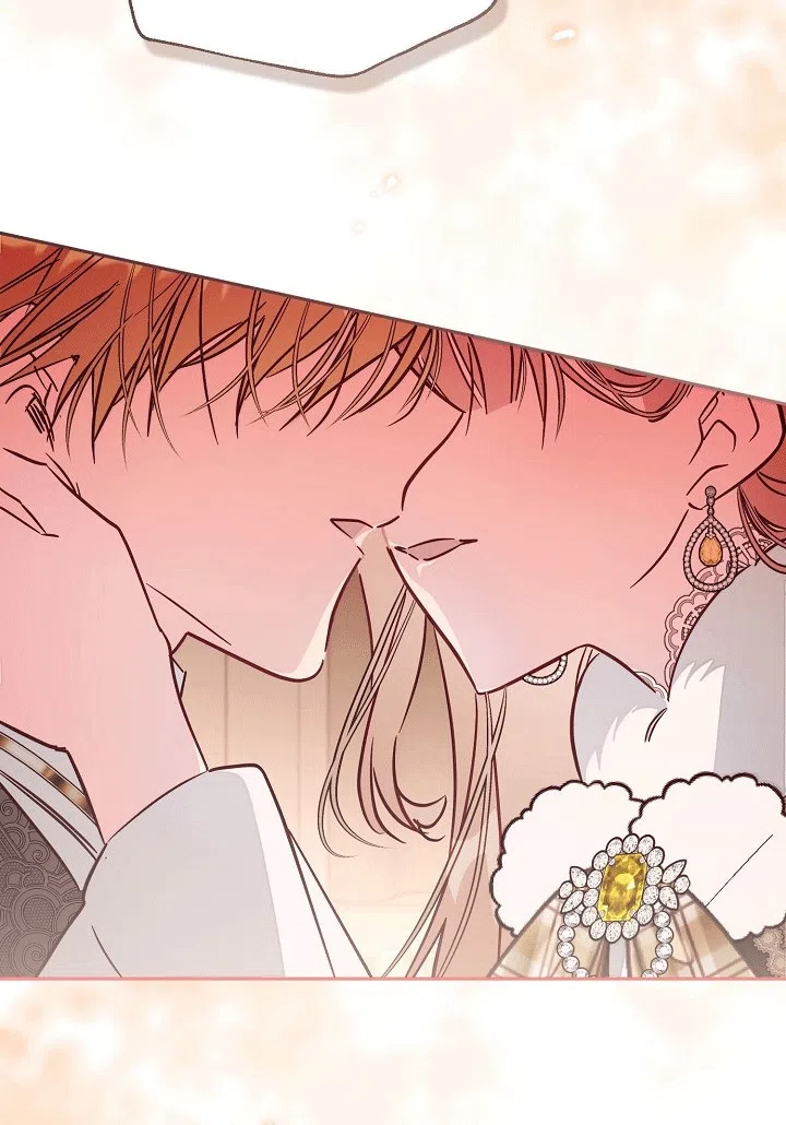 Страница 28 главы 101 манги Здесь нет места фальшивкам / Philomel the Fake