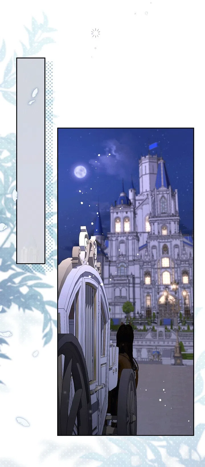 Страница 35 главы 101 манги Здесь нет места фальшивкам / Philomel the Fake