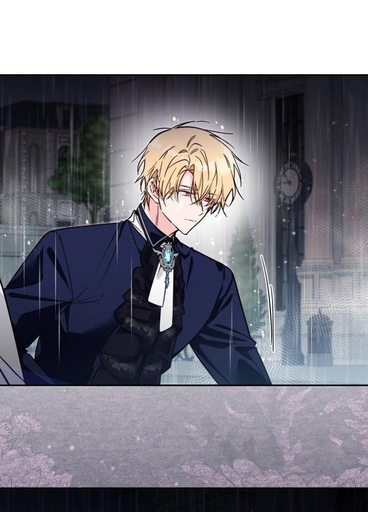 Страница 25 главы 74 манги Здесь нет места фальшивкам / Philomel the Fake