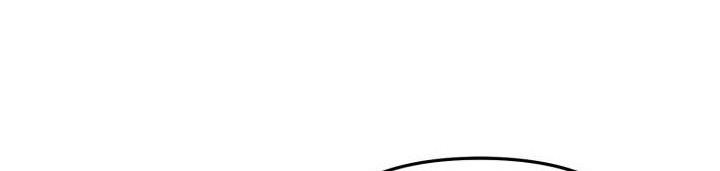 Страница 46 главы 74 манги Здесь нет места фальшивкам / Philomel the Fake