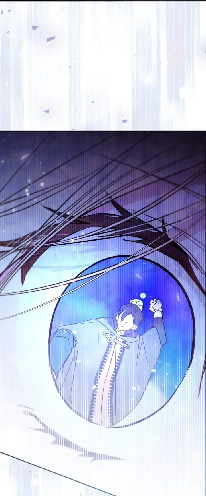 Страница 36 главы 89 манги Здесь нет места фальшивкам / Philomel the Fake