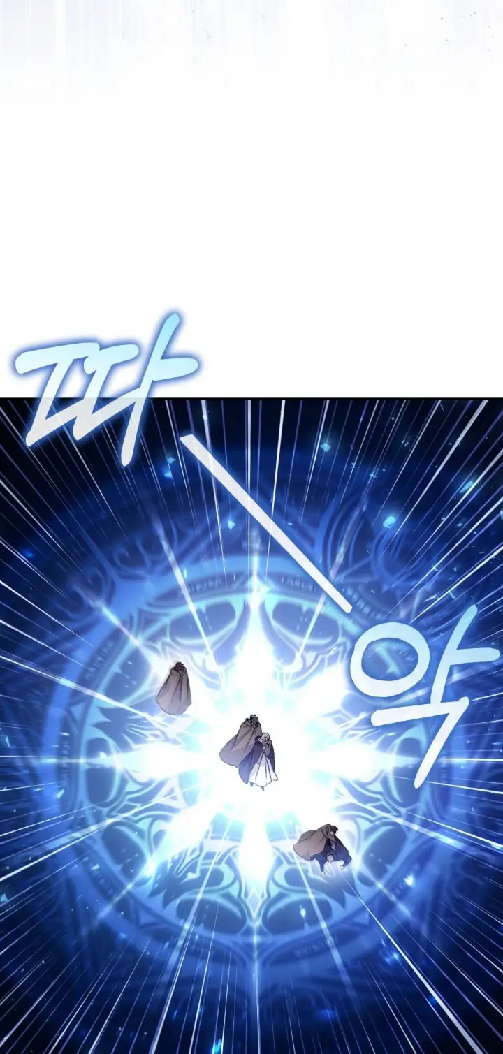 Страница 38 главы 89 манги Здесь нет места фальшивкам / Philomel the Fake