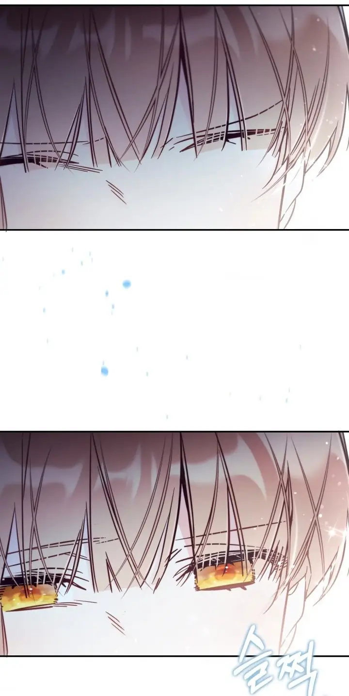 Страница 40 главы 89 манги Здесь нет места фальшивкам / Philomel the Fake