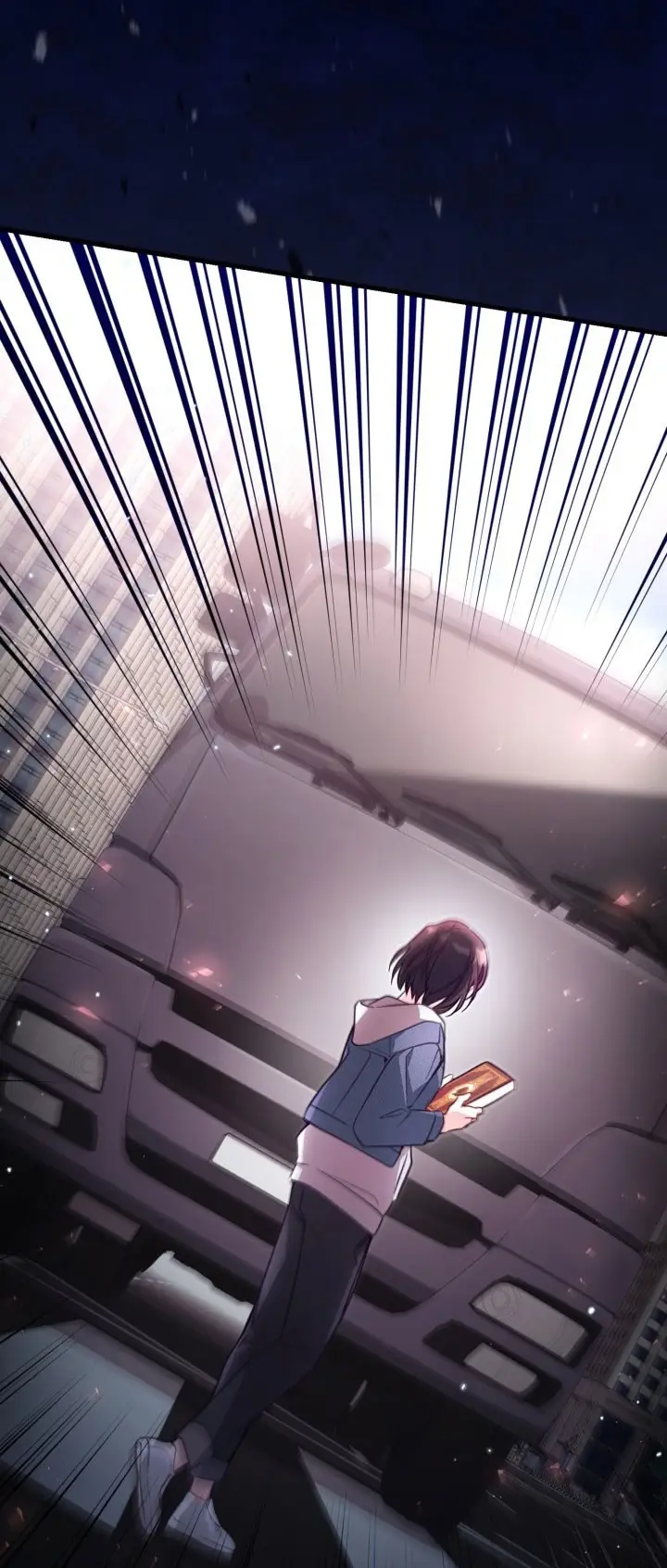 Страница 49 главы 89 манги Здесь нет места фальшивкам / Philomel the Fake