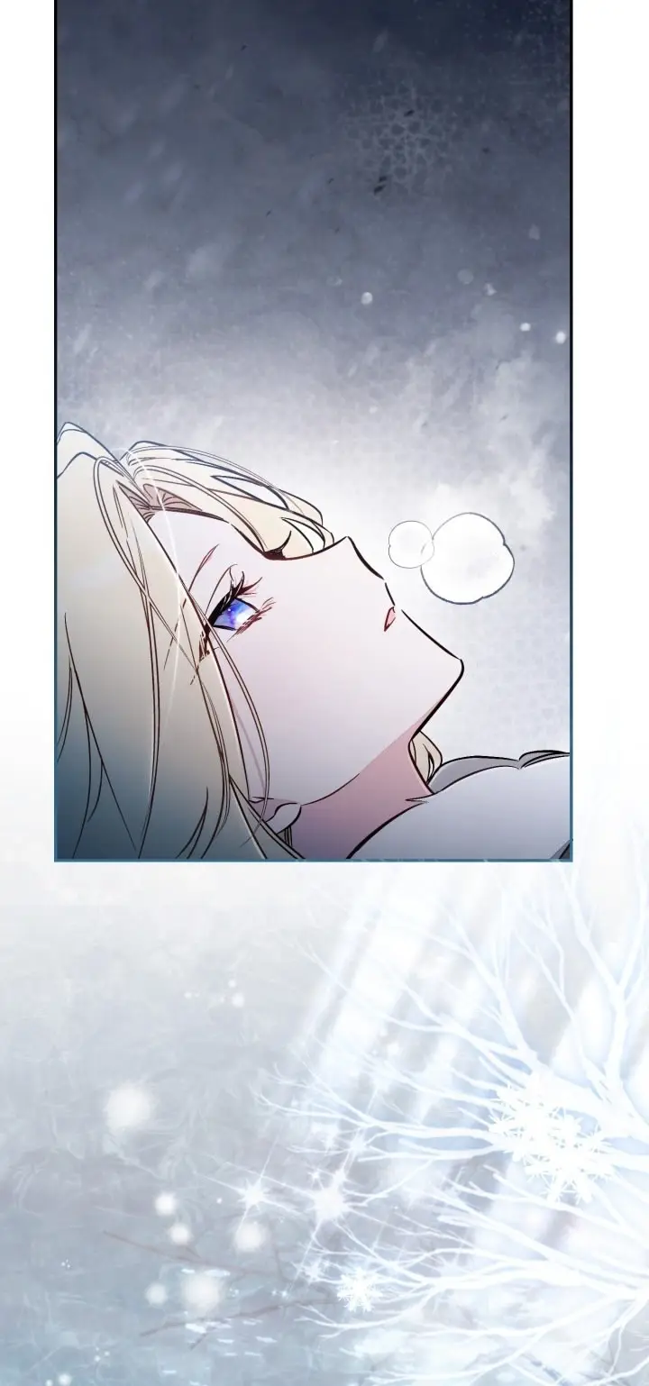 Страница 59 главы 89 манги Здесь нет места фальшивкам / Philomel the Fake