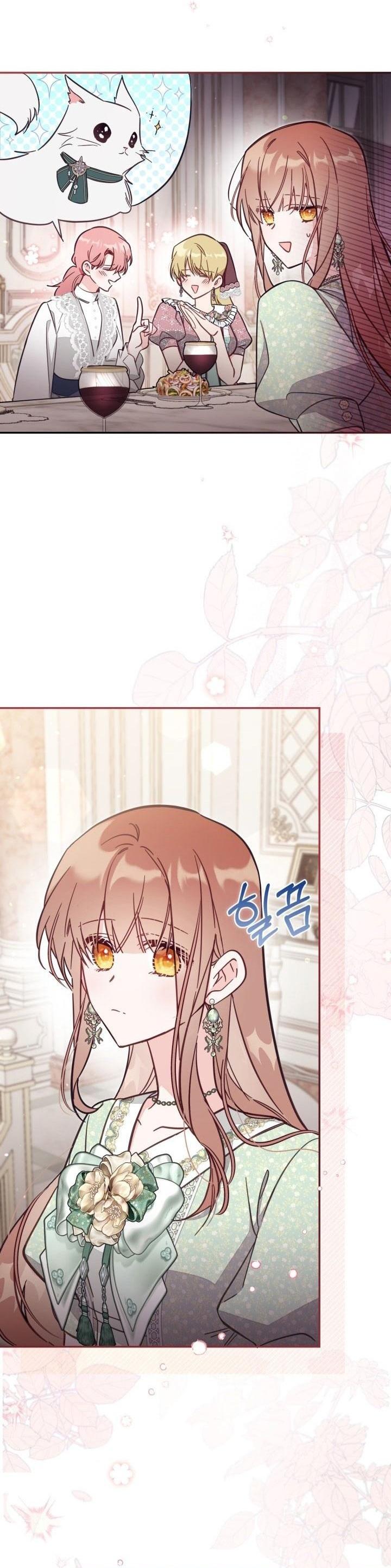 Страница 18 главы 71 манги Здесь нет места фальшивкам / Philomel the Fake