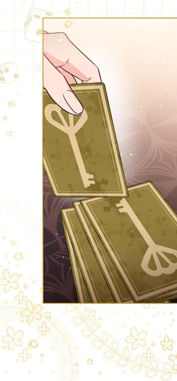 Страница 24 главы 71 манги Здесь нет места фальшивкам / Philomel the Fake