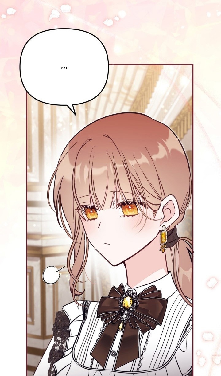 Страница 30 главы 69 манги Здесь нет места фальшивкам / Philomel the Fake