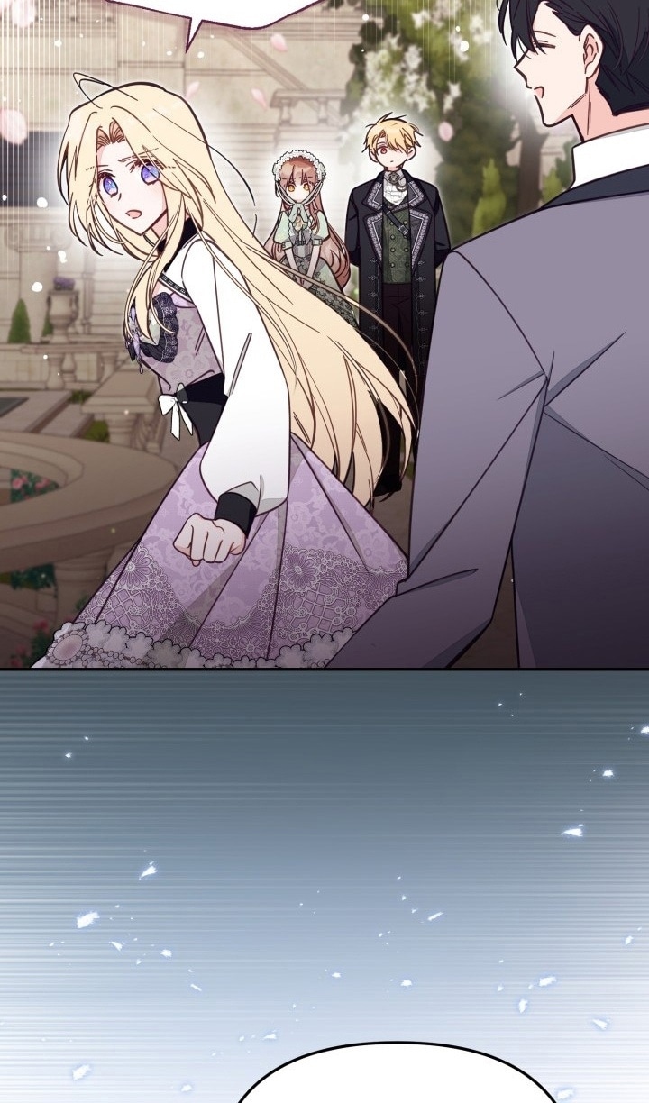 Страница 70 главы 70 манги Здесь нет места фальшивкам / Philomel the Fake