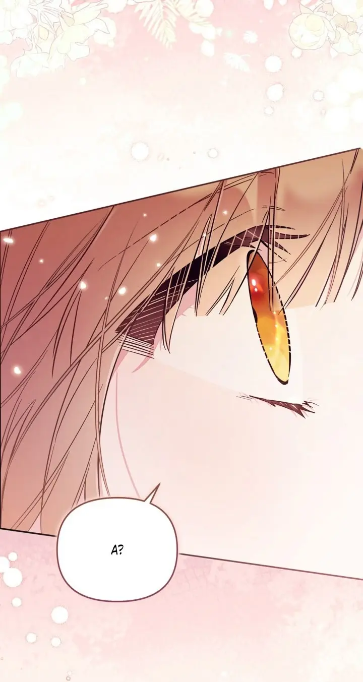 Страница 33 главы 88 манги Здесь нет места фальшивкам / Philomel the Fake