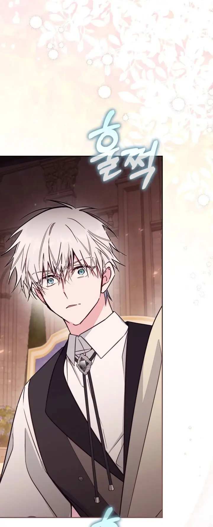 Страница 44 главы 88 манги Здесь нет места фальшивкам / Philomel the Fake