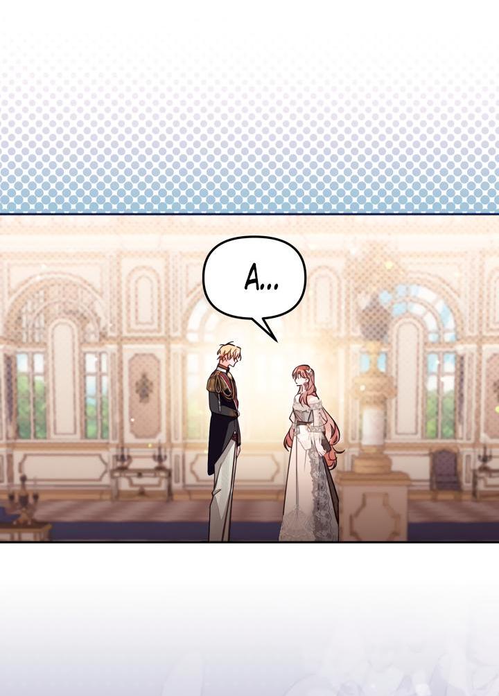 Страница 9 главы 61 манги Здесь нет места фальшивкам / Philomel the Fake