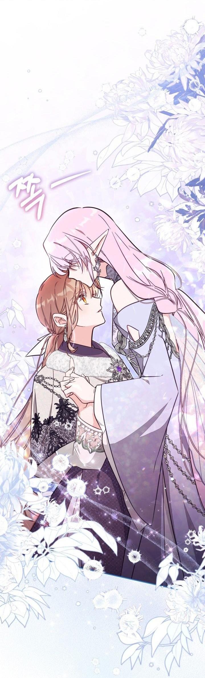 Страница 22 главы 77 манги Здесь нет места фальшивкам / Philomel the Fake