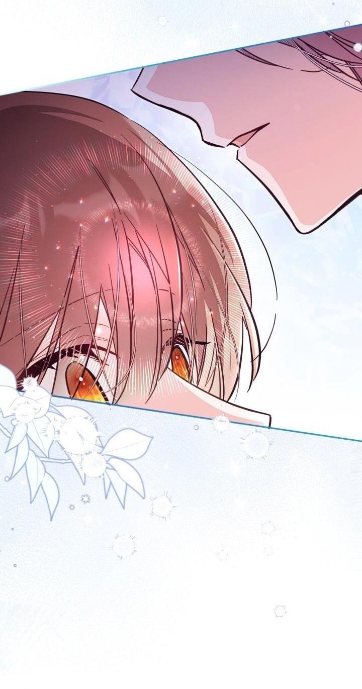 Страница 23 главы 77 манги Здесь нет места фальшивкам / Philomel the Fake