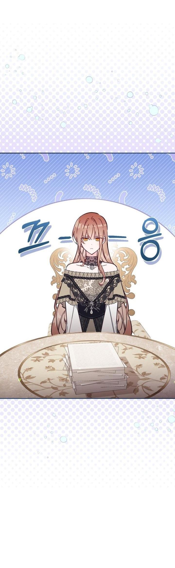 Страница 38 главы 77 манги Здесь нет места фальшивкам / Philomel the Fake