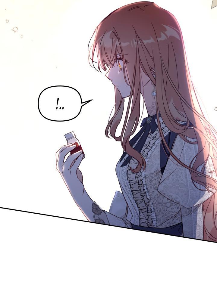 Страница 13 главы 56 манги Здесь нет места фальшивкам / Philomel the Fake