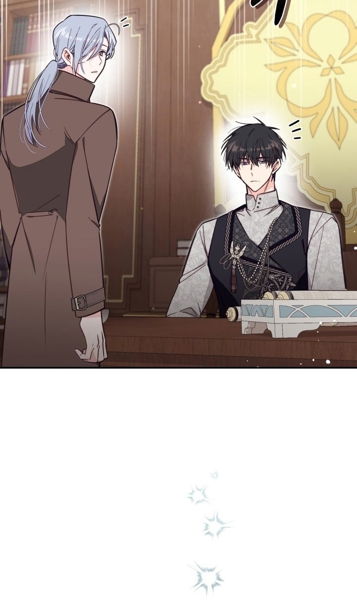 Страница 8 главы 65 манги Здесь нет места фальшивкам / Philomel the Fake