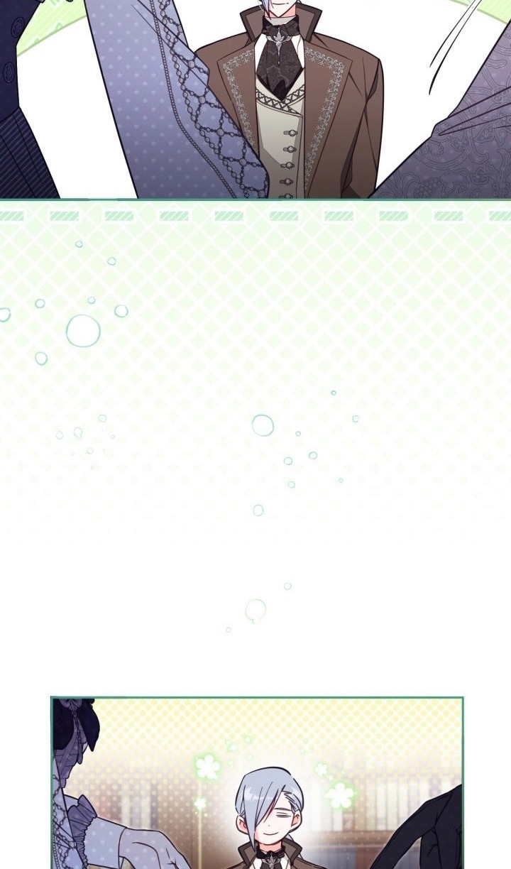 Страница 41 главы 65 манги Здесь нет места фальшивкам / Philomel the Fake