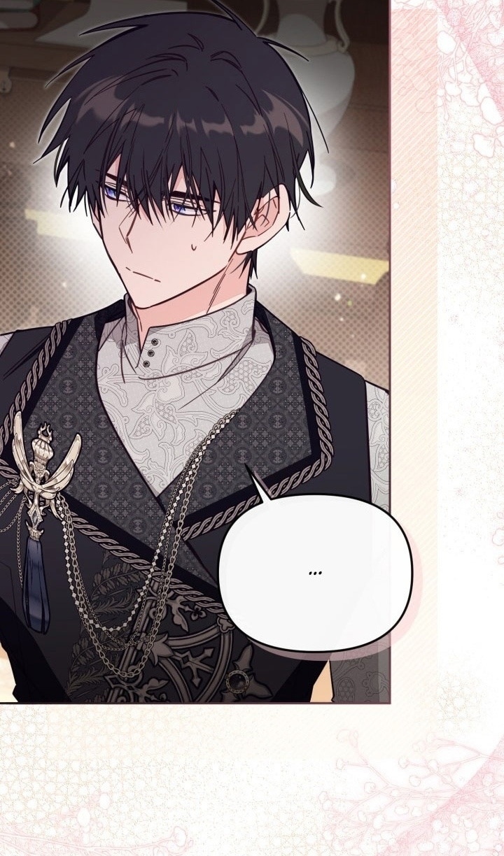 Страница 49 главы 65 манги Здесь нет места фальшивкам / Philomel the Fake