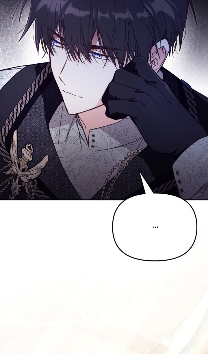 Страница 62 главы 65 манги Здесь нет места фальшивкам / Philomel the Fake