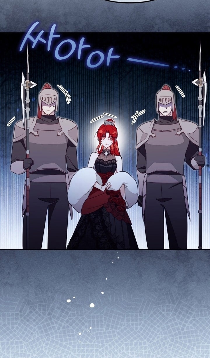 Страница 76 главы 65 манги Здесь нет места фальшивкам / Philomel the Fake