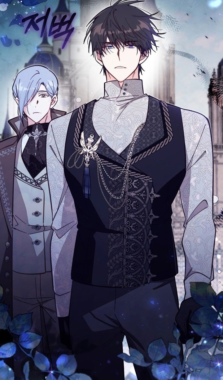 Страница 79 главы 65 манги Здесь нет места фальшивкам / Philomel the Fake