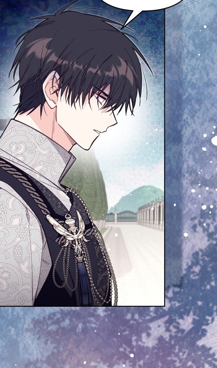 Страница 83 главы 65 манги Здесь нет места фальшивкам / Philomel the Fake