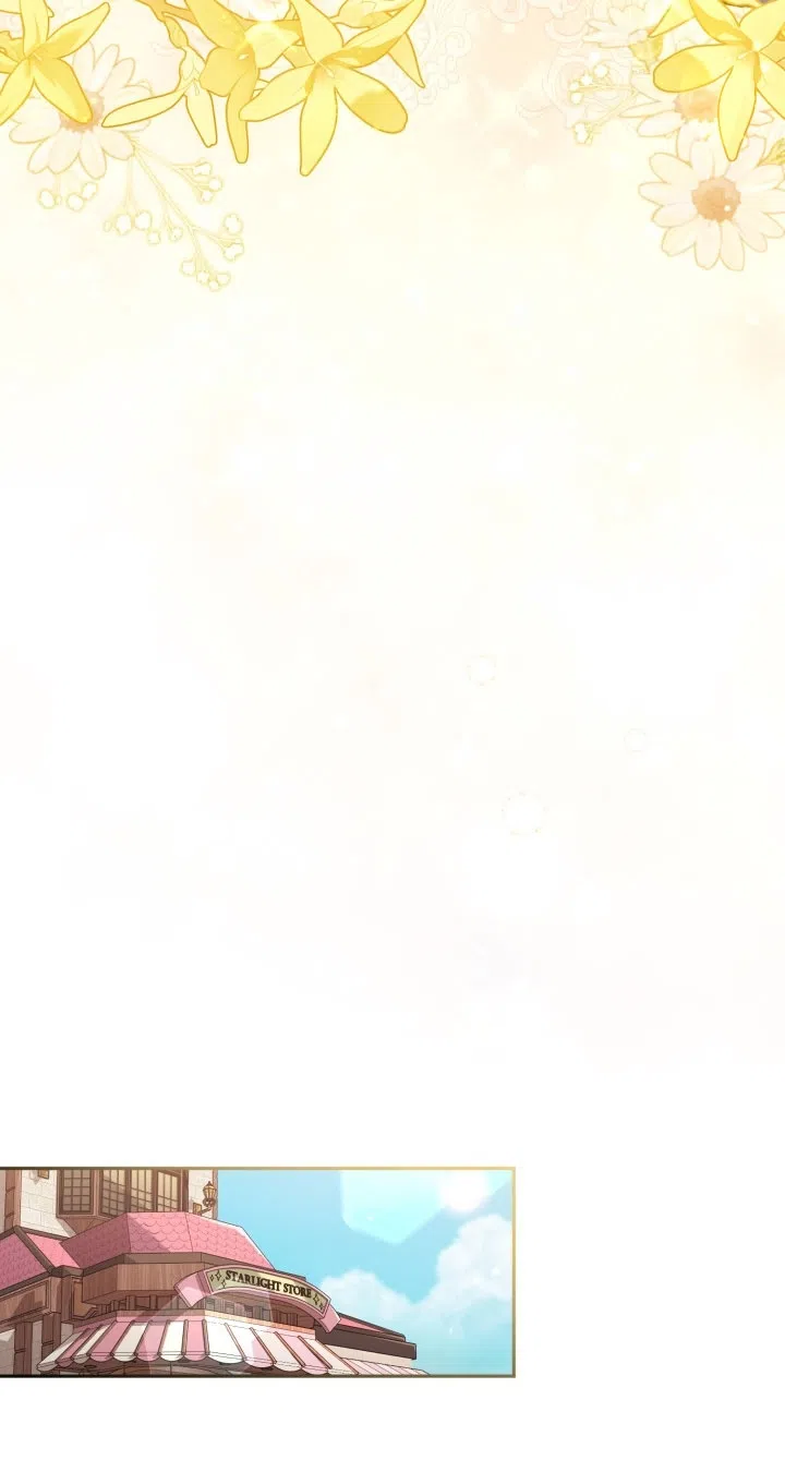 Страница 28 главы 92 манги Здесь нет места фальшивкам / Philomel the Fake