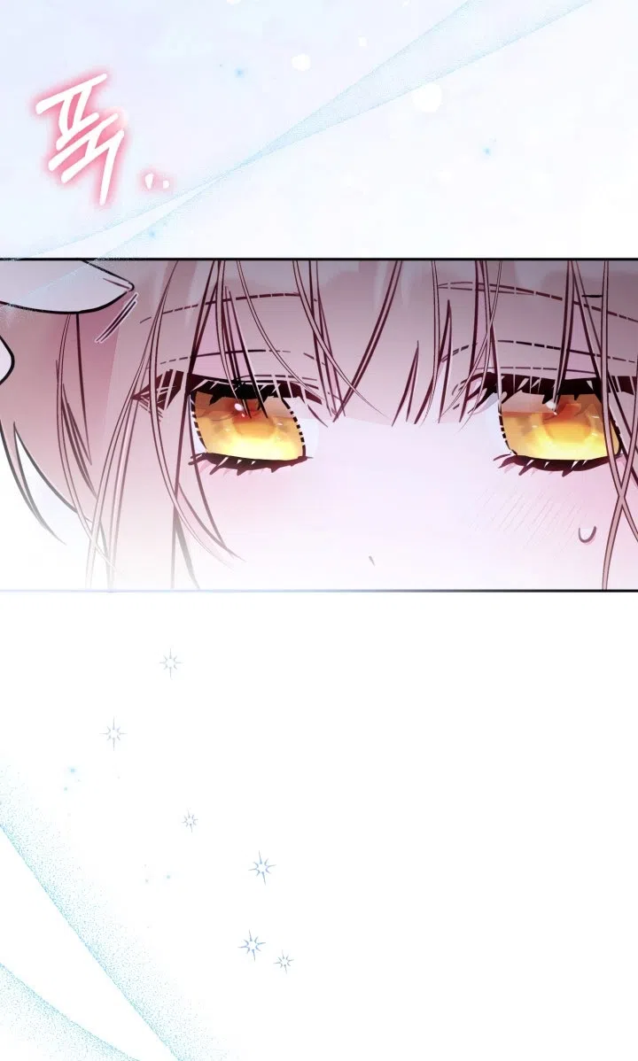 Страница 48 главы 92 манги Здесь нет места фальшивкам / Philomel the Fake