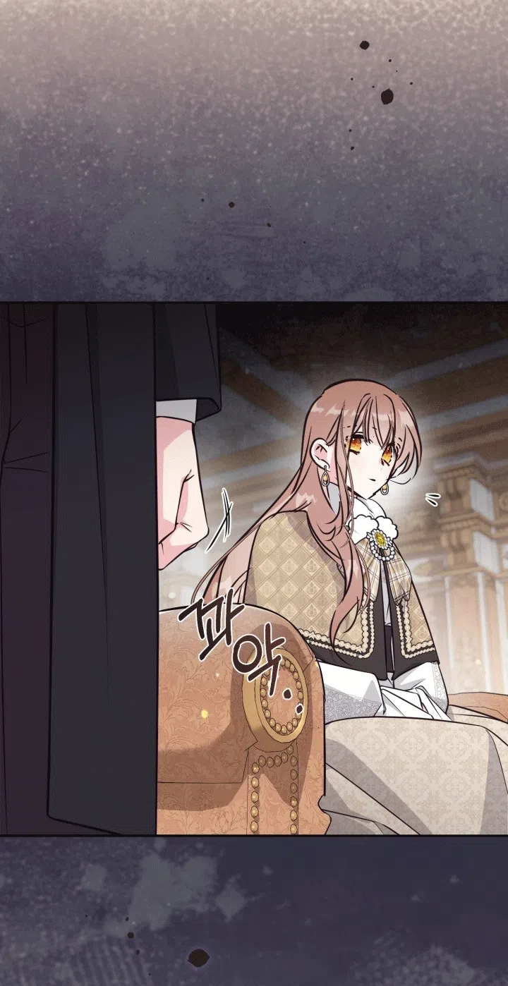 Страница 35 главы 100 манги Здесь нет места фальшивкам / Philomel the Fake