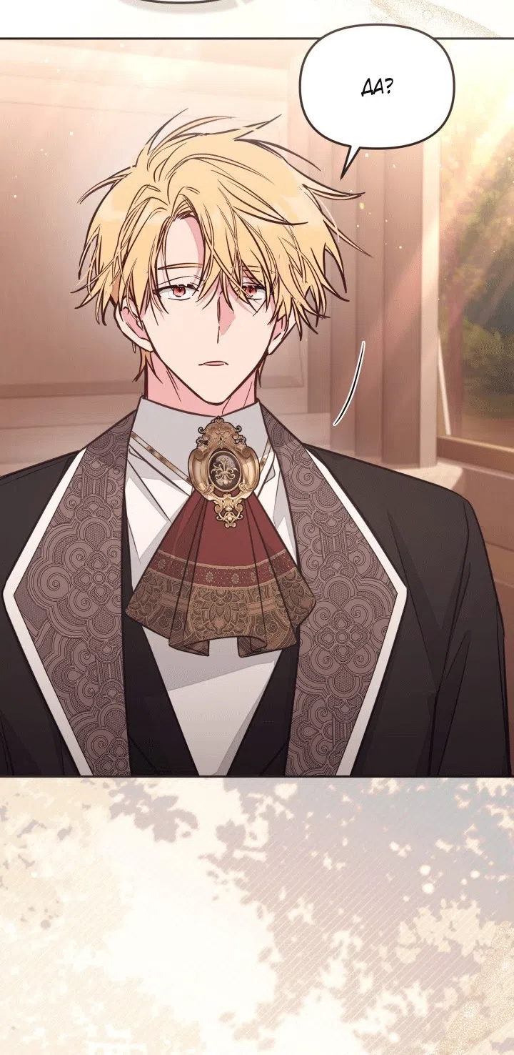 Страница 72 главы 100 манги Здесь нет места фальшивкам / Philomel the Fake