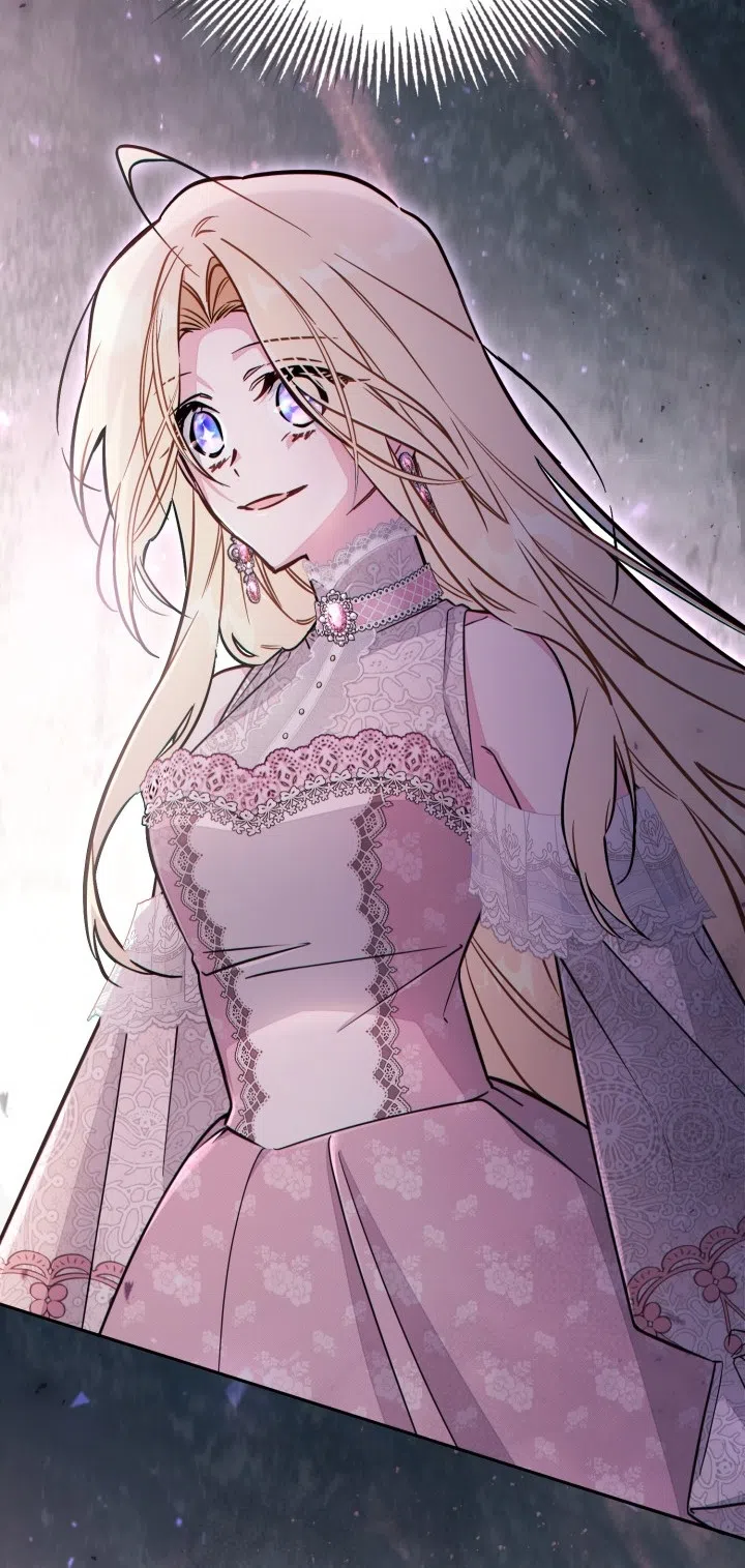 Страница 59 главы 96 манги Здесь нет места фальшивкам / Philomel the Fake