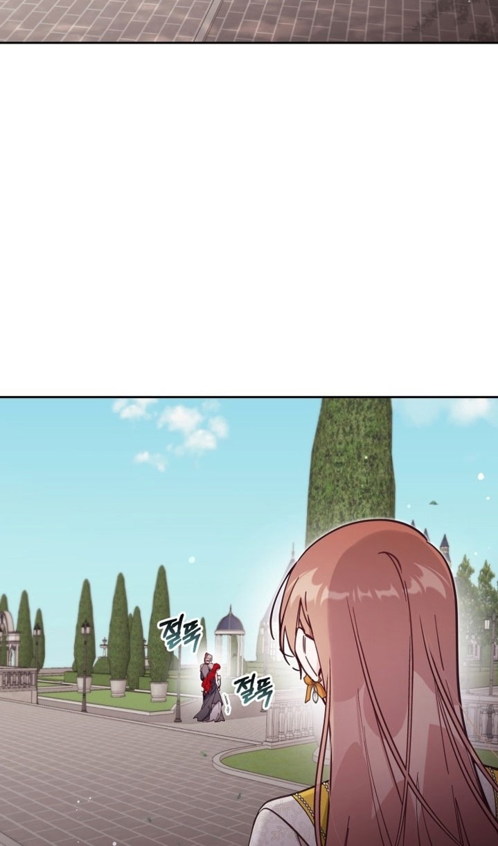 Страница 30 главы 66 манги Здесь нет места фальшивкам / Philomel the Fake