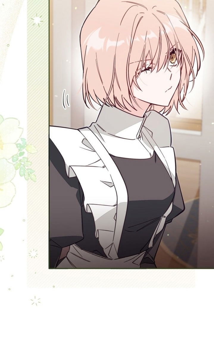 Страница 78 главы 66 манги Здесь нет места фальшивкам / Philomel the Fake