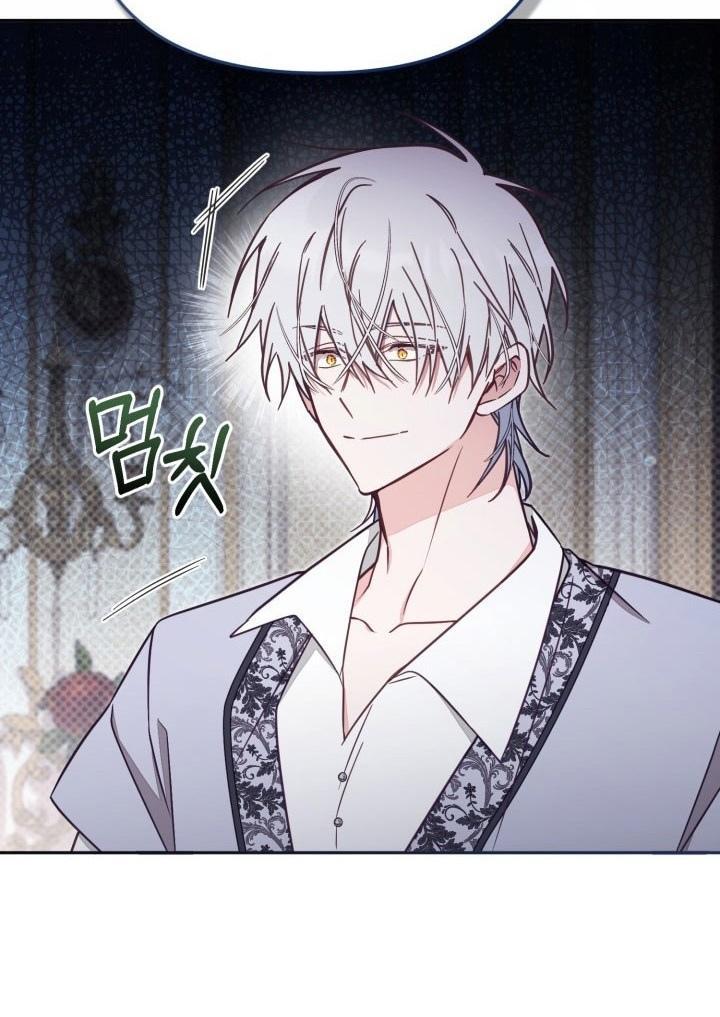 Страница 33 главы 75 манги Здесь нет места фальшивкам / Philomel the Fake