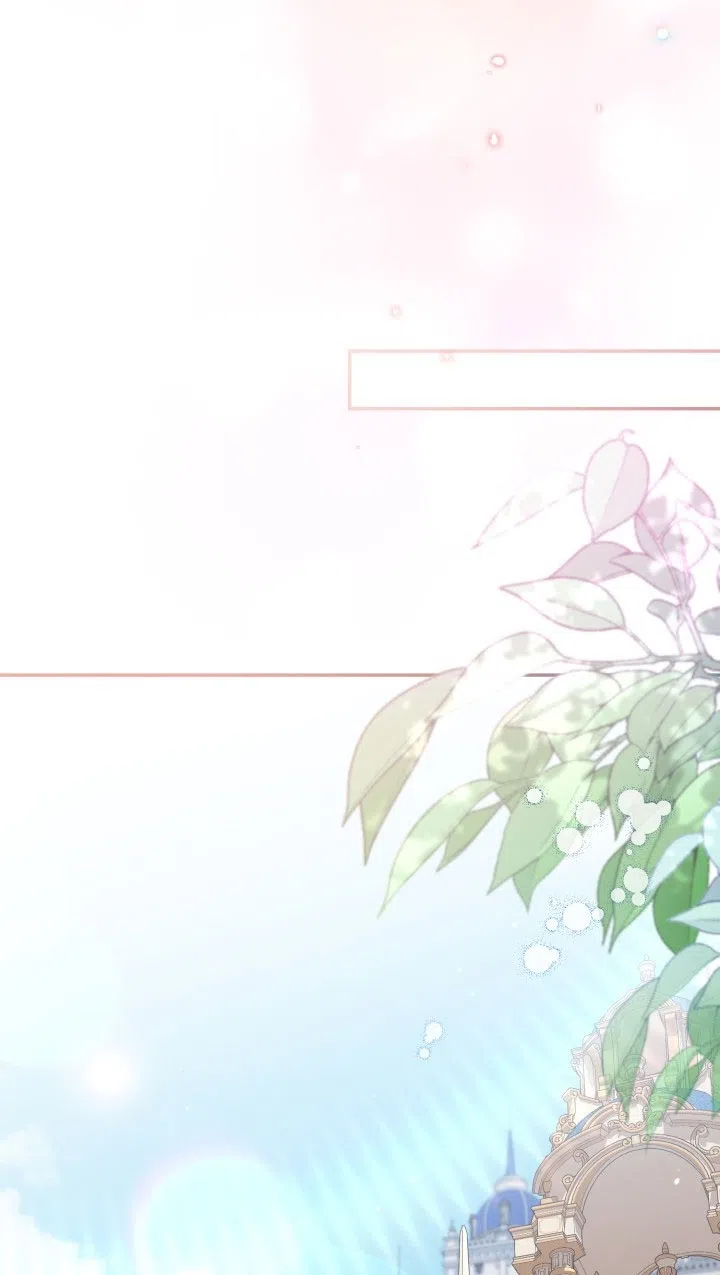 Страница 42 главы 93 манги Здесь нет места фальшивкам / Philomel the Fake