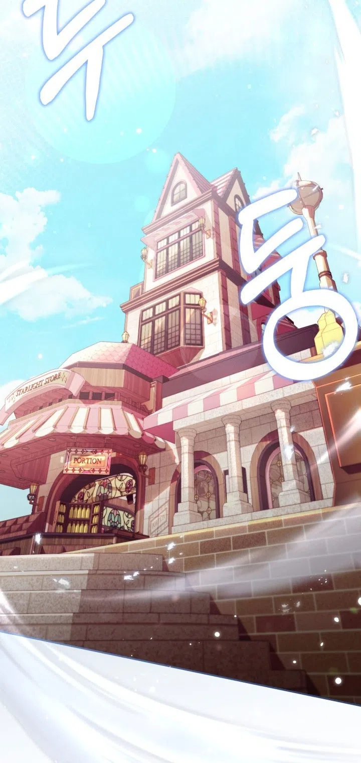 Страница 35 главы 91 манги Здесь нет места фальшивкам / Philomel the Fake