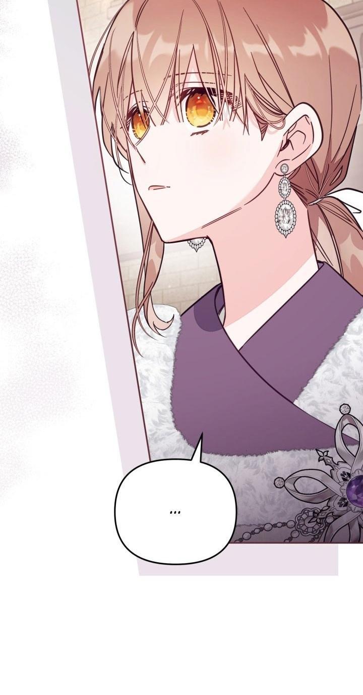 Страница 18 главы 76 манги Здесь нет места фальшивкам / Philomel the Fake